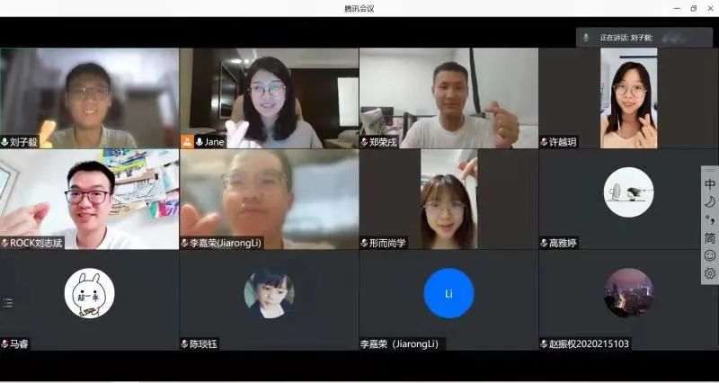 Coach计划 | 赵争教练简历修改分享会(图5)