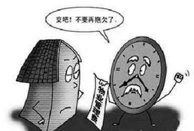 物业项目管理冲突处置工作要点(图1)