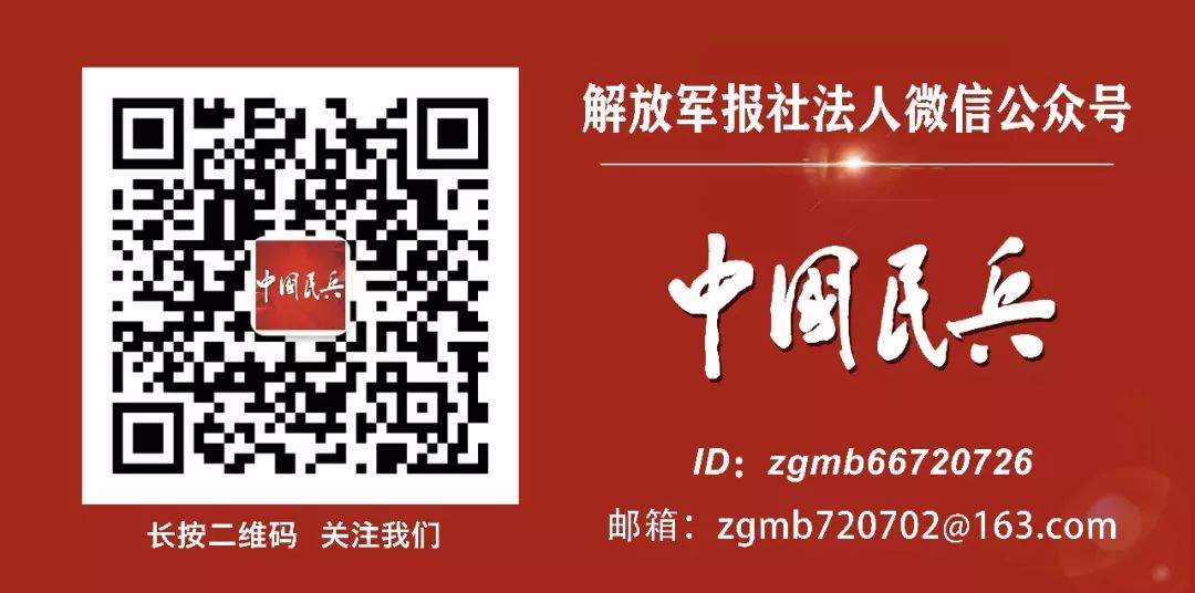 全国大学生征兵工作座谈会在天津召开丨推进大学生征兵工作转型发展(图8)