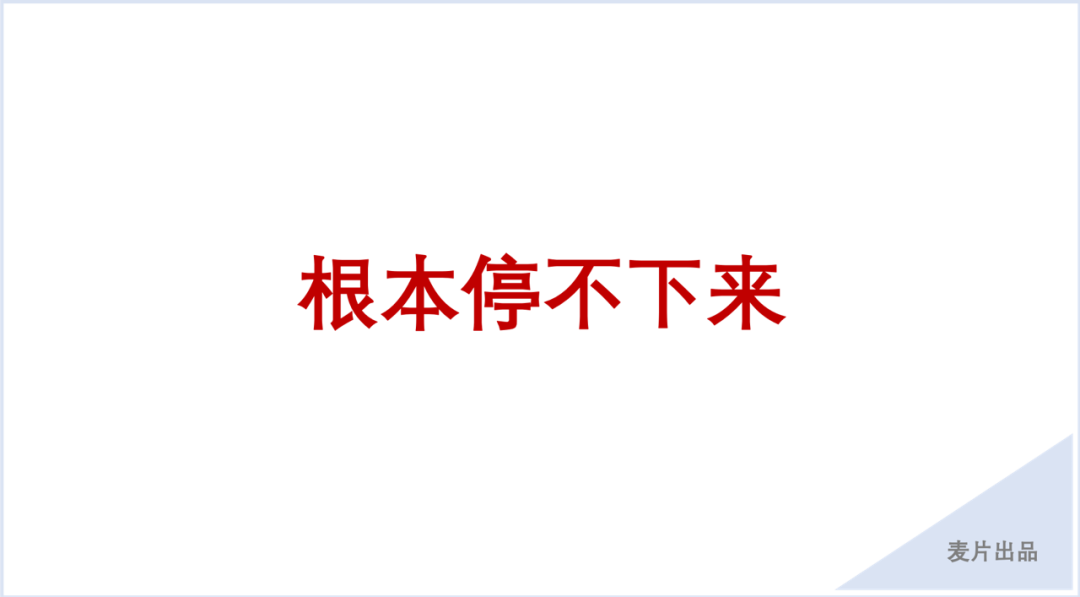 让电脑桌面变整洁的超级整理术 | 实操分享(图17)