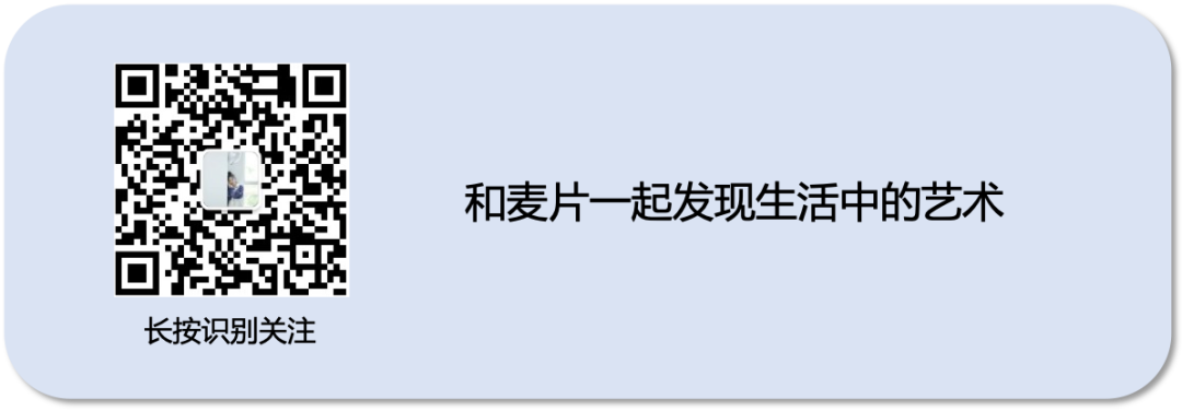 让电脑桌面变整洁的超级整理术 | 实操分享(图20)