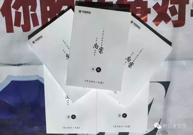 讲座通知| 华图教育公务员面试公益培训明日开班，资料免费送!(图4)