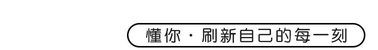 21个最经典的职场励志寓言小故事(图1)