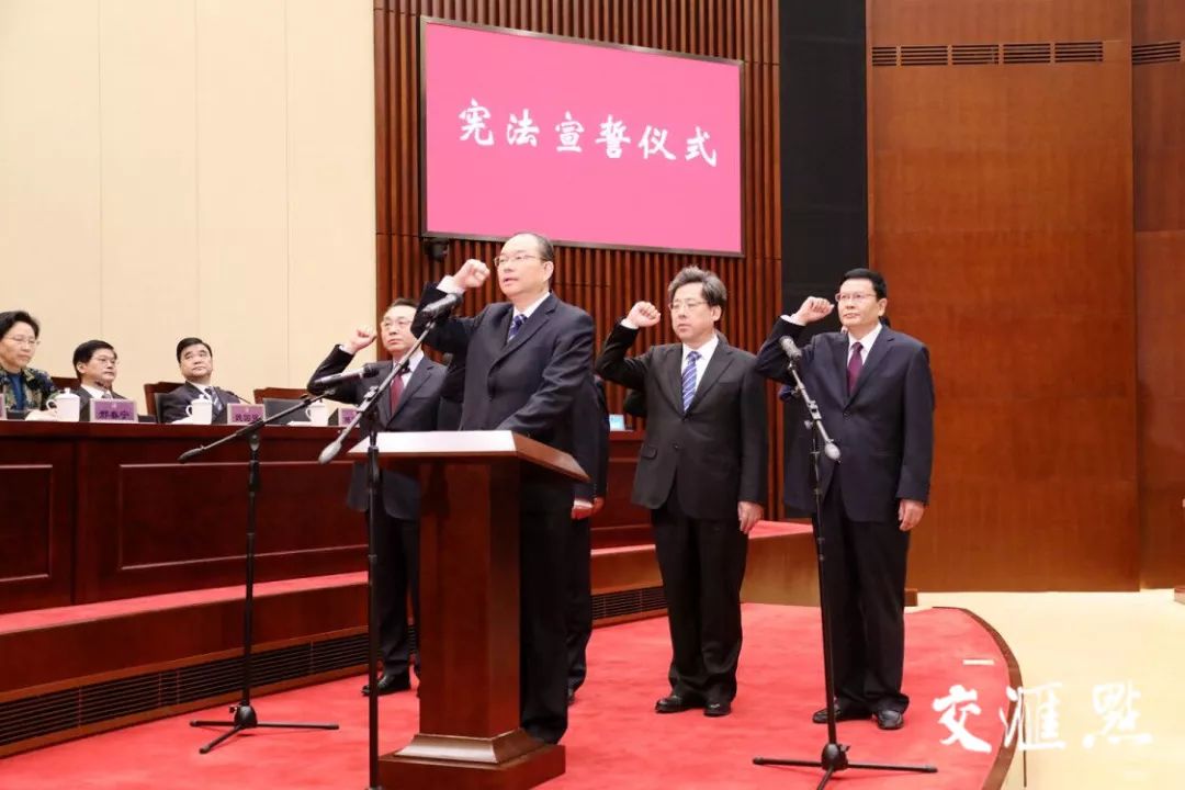 江苏省委书记、省人大常委会主任娄勤俭要求：更大力度推进公益诉讼工作(图3)