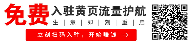 维州州长更新身体情况：6月才能重返工作岗位，正“稳步恢复”，每天可行走1小时(图1)