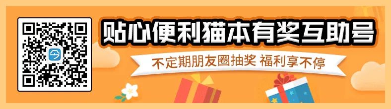 维州州长更新身体情况：6月才能重返工作岗位，正“稳步恢复”，每天可行走1小时(图5)
