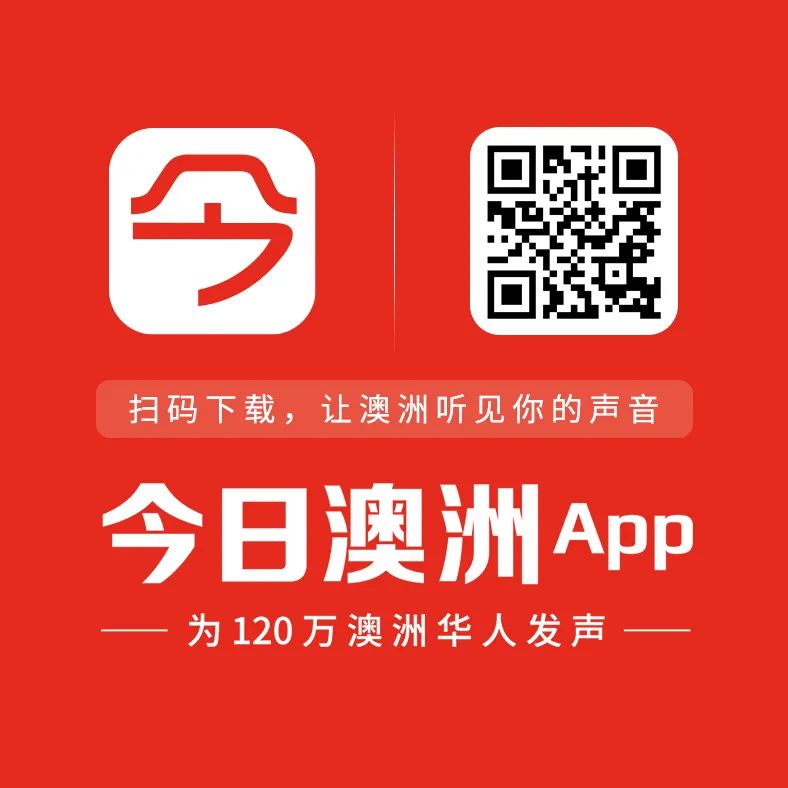 维州州长更新身体情况：6月才能重返工作岗位，正“稳步恢复”，每天可行走1小时(图6)