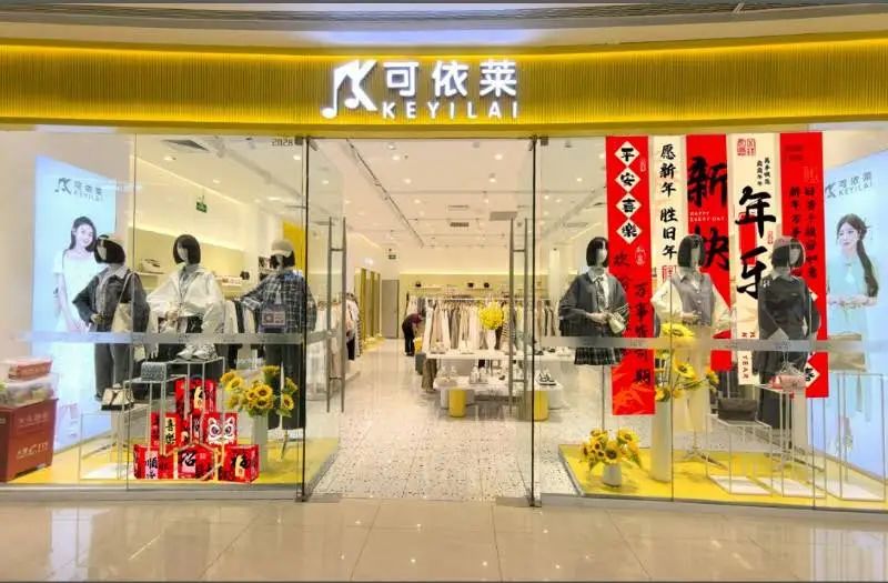 大量招聘！农安、合隆招聘求职信息（2月14日汇总）(图11)
