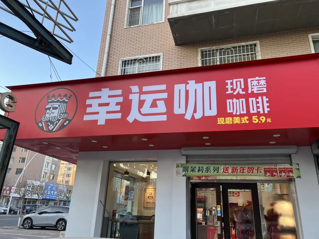 大量招聘！农安、合隆招聘求职信息（2月14日汇总）(图12)