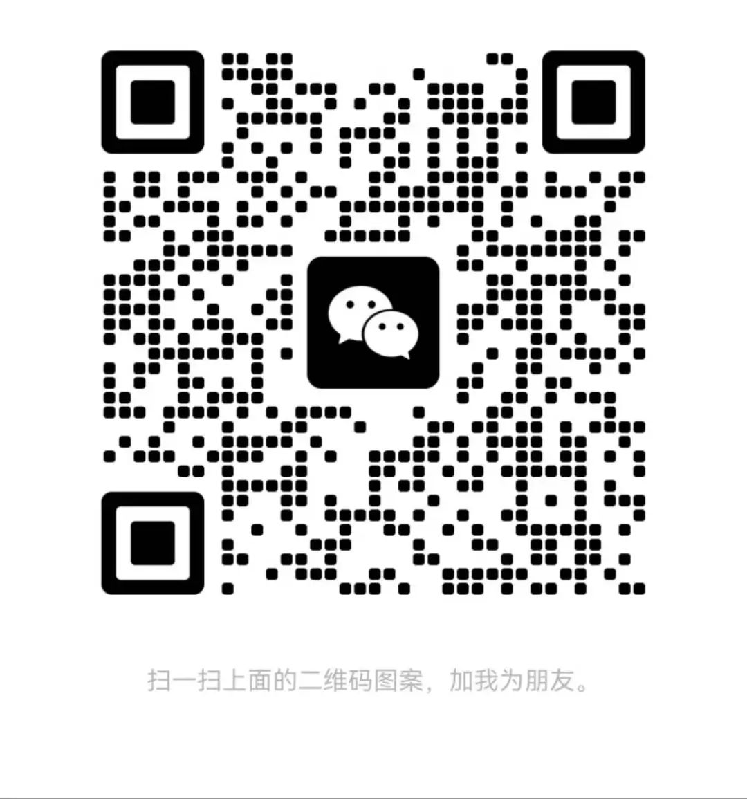 大量招聘！农安、合隆招聘求职信息（2月14日汇总）(图17)