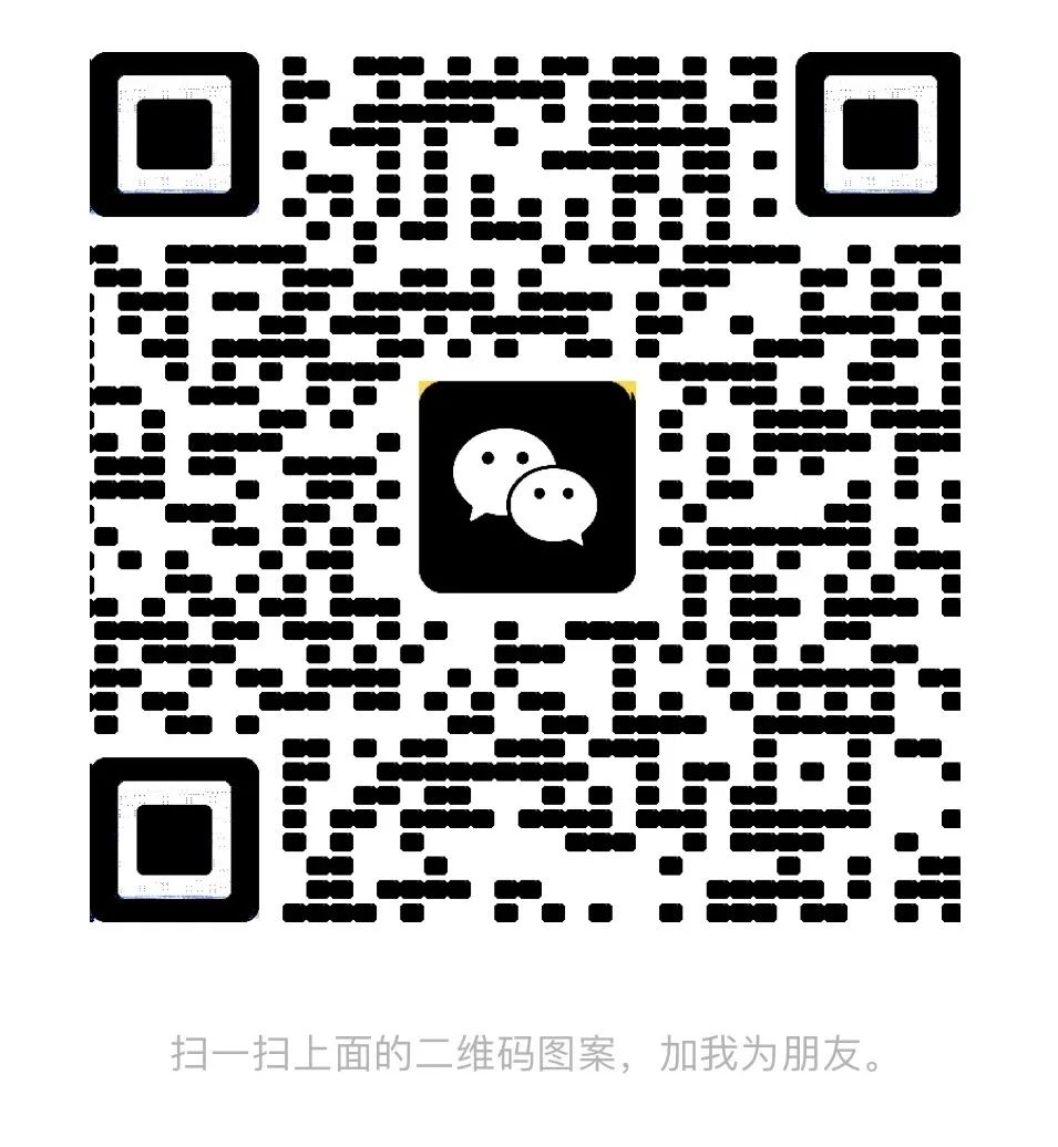 大量招聘！农安、合隆招聘求职信息（2月14日汇总）(图18)