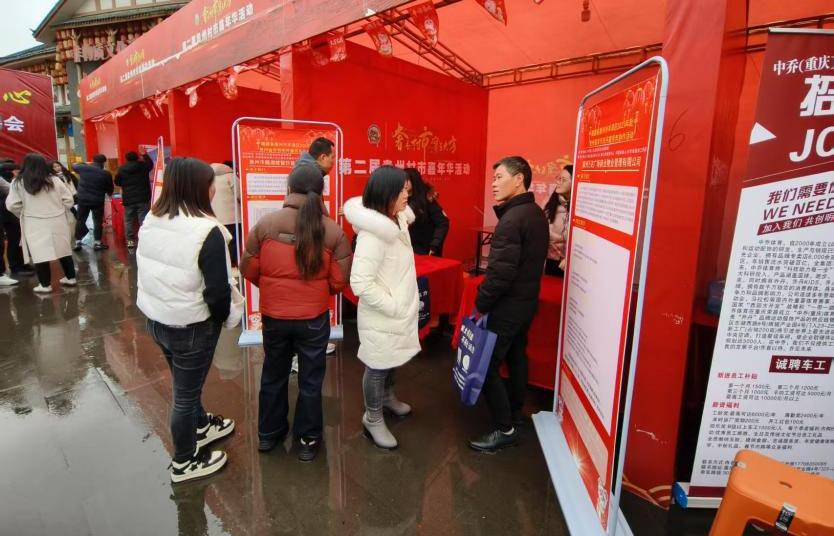 丰泽区赴贵州省毕节市开展劳务对接活动(图4)