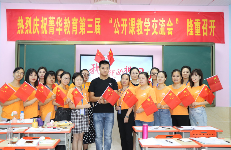 9月2日便民：求职；海澜之家、磊源生物、正大酒店、悠进电装、中公教育招聘；求购小区房、旺铺转让、房屋出租出售(图12)