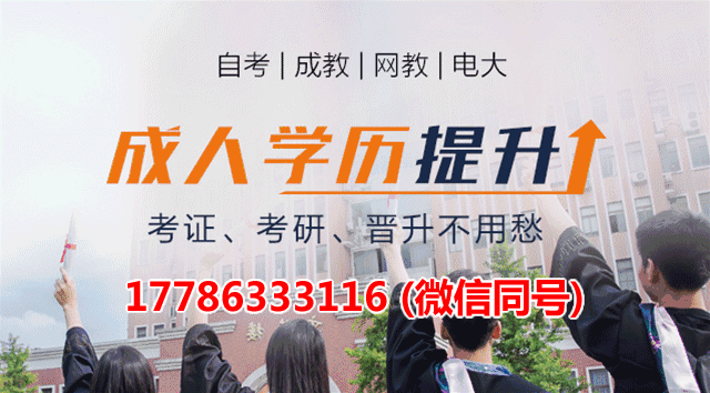 9月2日便民：求职；海澜之家、磊源生物、正大酒店、悠进电装、中公教育招聘；求购小区房、旺铺转让、房屋出租出售(图4)