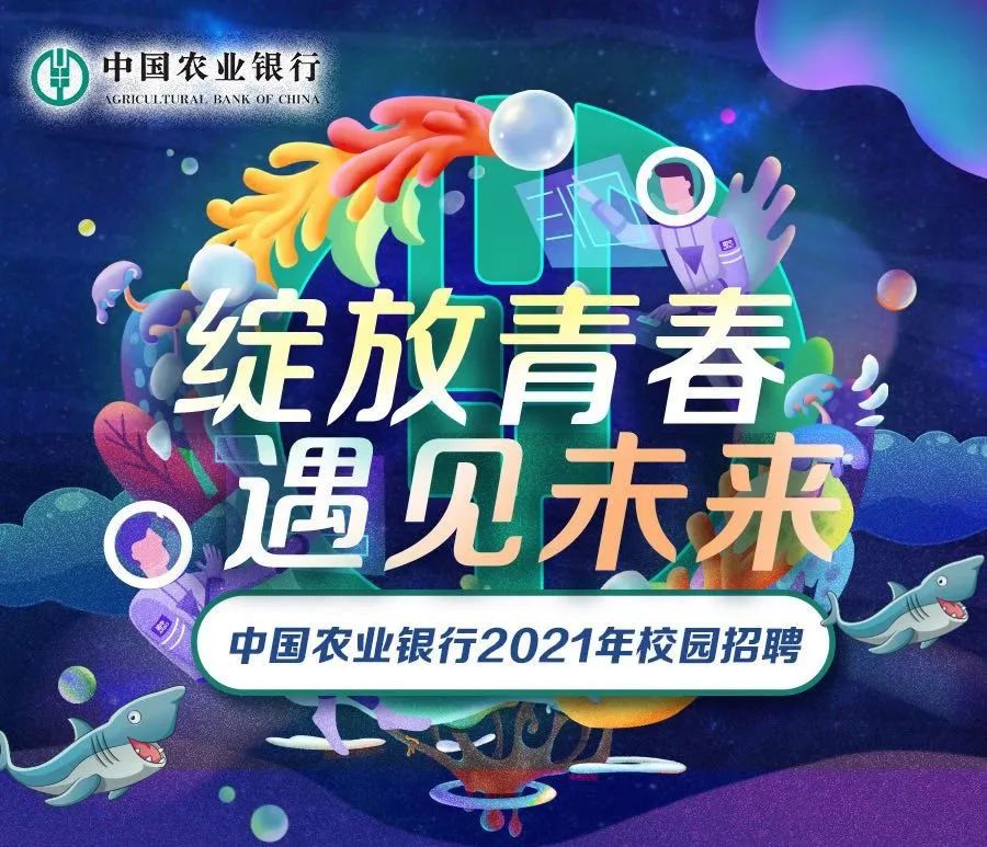 9月2日便民：求职；海澜之家、磊源生物、正大酒店、悠进电装、中公教育招聘；求购小区房、旺铺转让、房屋出租出售(图6)