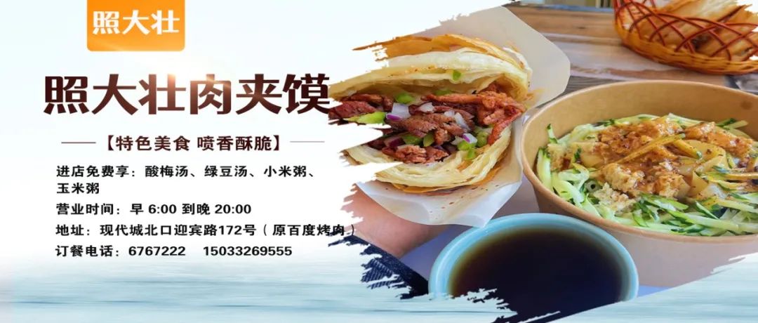 【招工】高阳急招内账会计！无证也可，公休+保险，有人带！(图1)