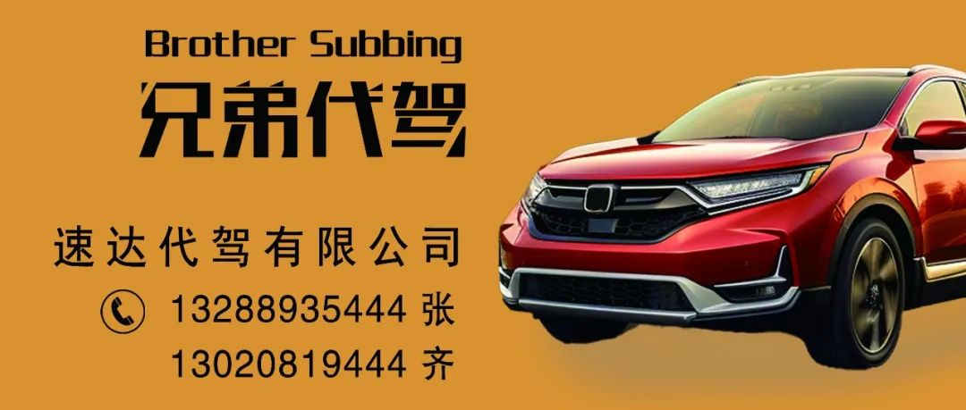 【招工】高阳急招内账会计！无证也可，公休+保险，有人带！(图7)