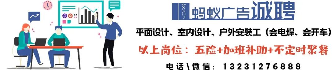 【招工】高阳急招内账会计！无证也可，公休+保险，有人带！(图4)
