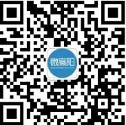 【招工】高阳急招内账会计！无证也可，公休+保险，有人带！(图8)