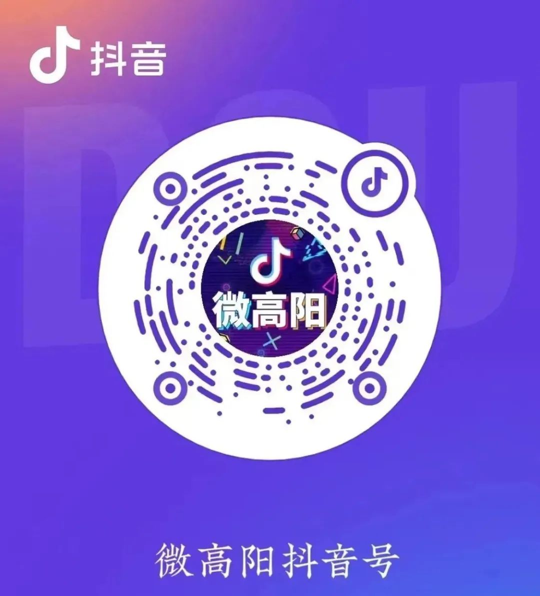 【招工】高阳急招内账会计！无证也可，公休+保险，有人带！(图10)