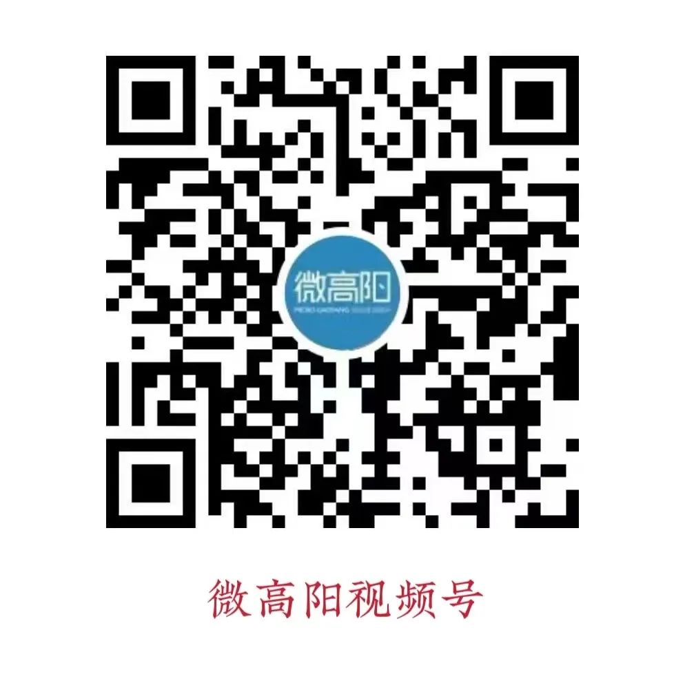 【招工】高阳急招内账会计！无证也可，公休+保险，有人带！(图11)