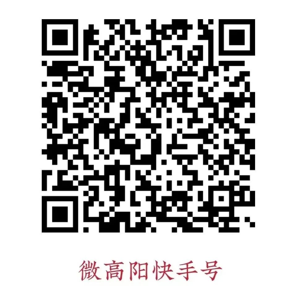 【招工】高阳急招内账会计！无证也可，公休+保险，有人带！(图12)