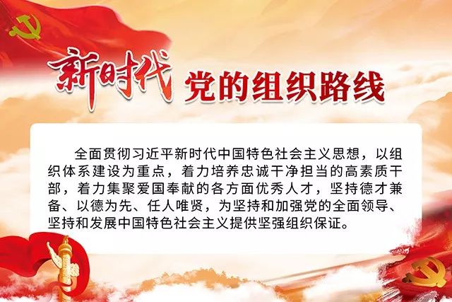 全市基层工作经验交流会召开(图1)
