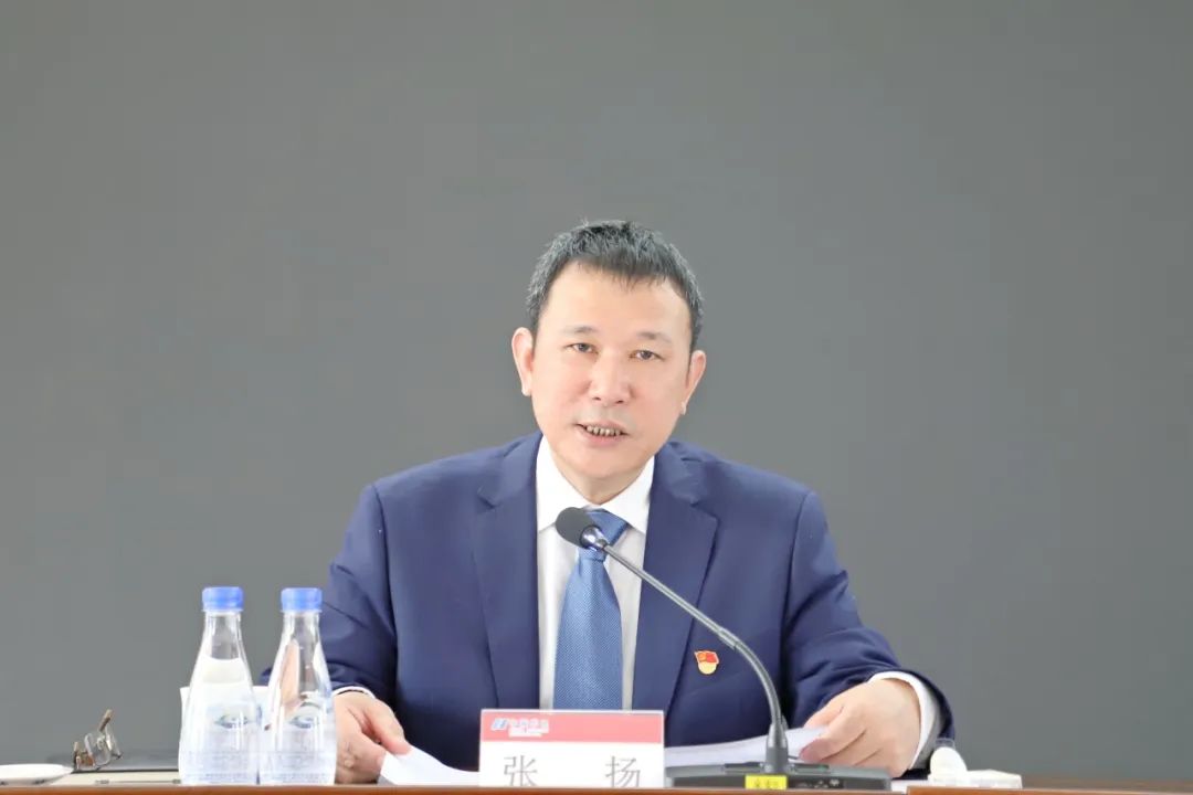 福建储运召开三届八次职代会暨2025年工作会议(图12)