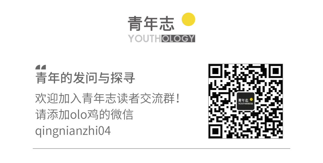 国央企外包工，在微妙比较中度日(图13)