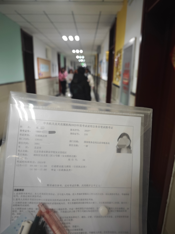 国央企外包工，在微妙比较中度日(图4)