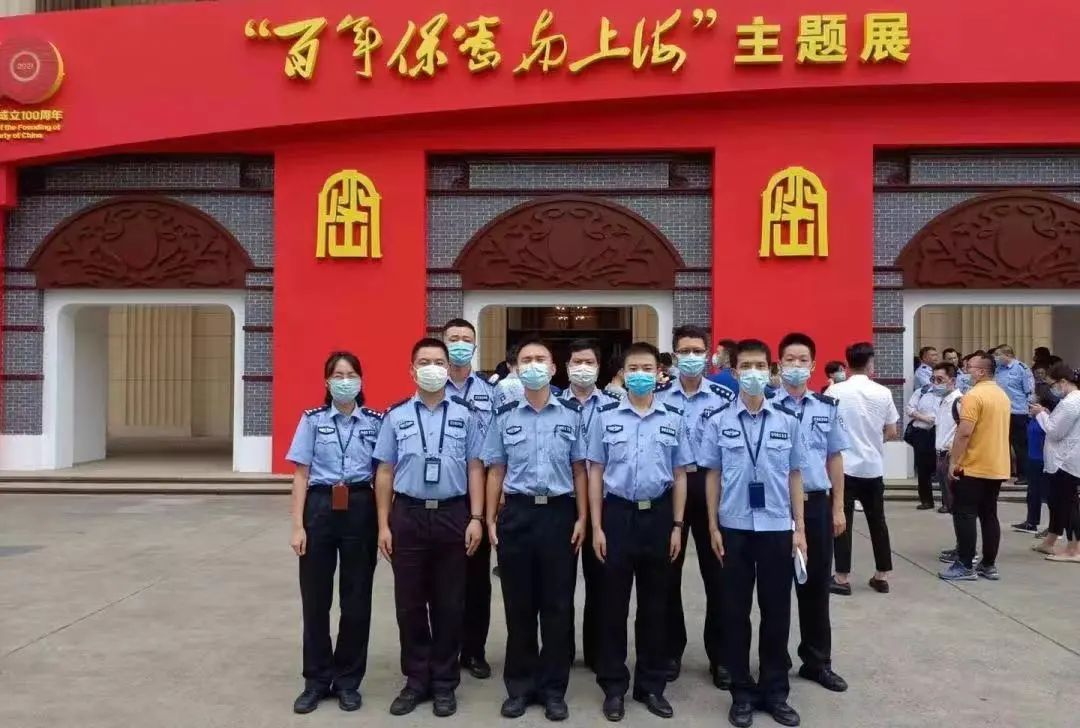 上海公安学院2022年第二专科招考正式启动！(图18)