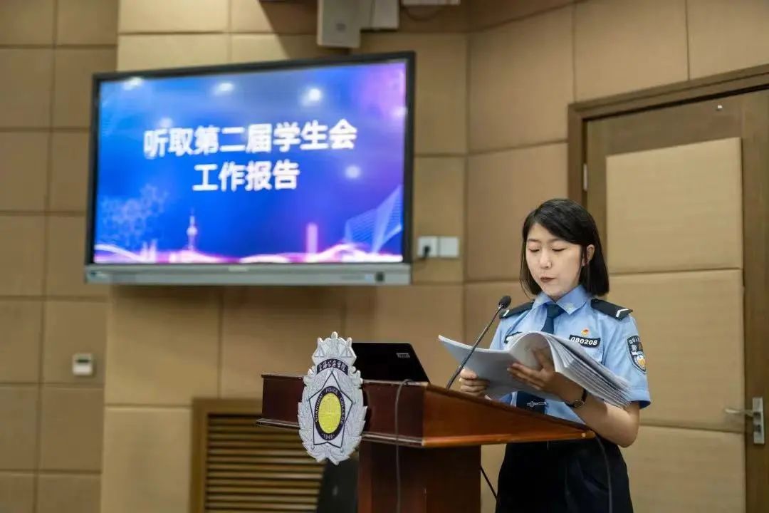 上海公安学院2022年第二专科招考正式启动！(图26)
