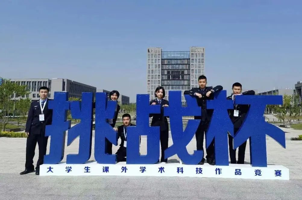 上海公安学院2022年第二专科招考正式启动！(图29)