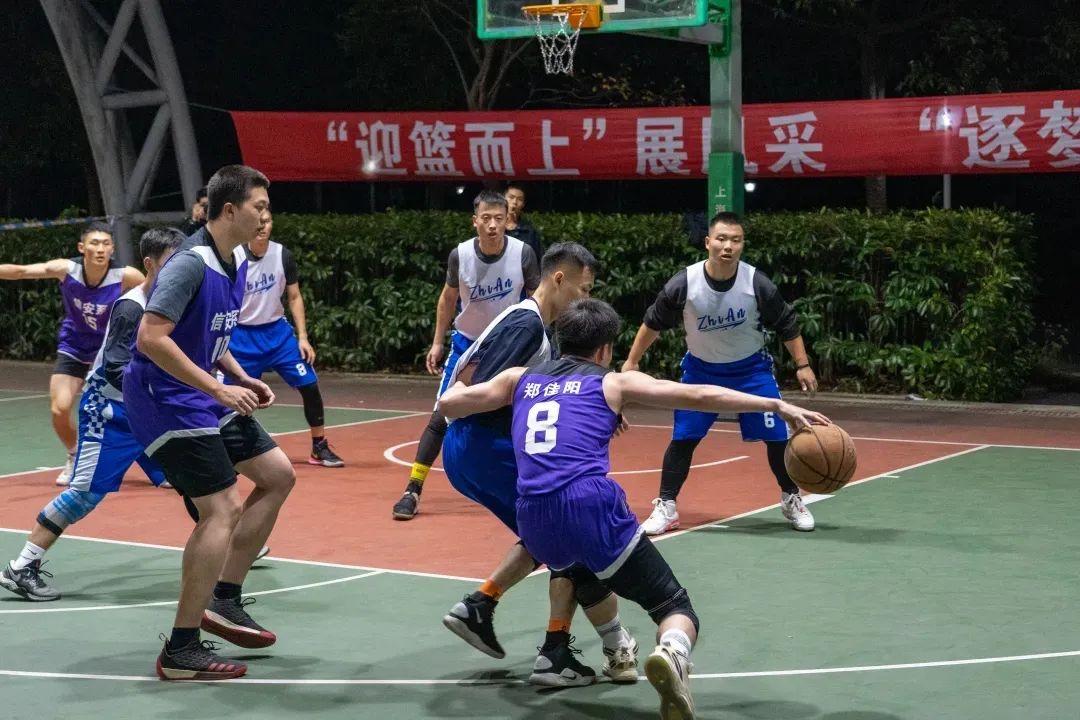 上海公安学院2022年第二专科招考正式启动！(图40)
