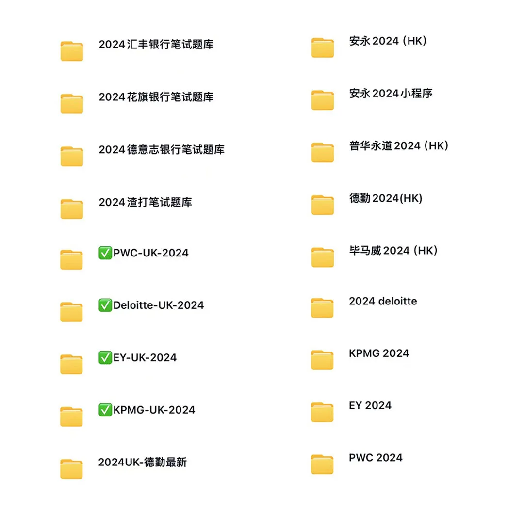 2025年广发银行人员招聘公告(图10)