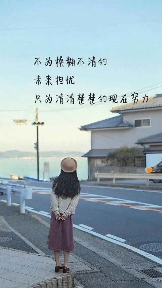 励志诗句推荐：在千年文脉中寻找破茧成蝶的力量(图2)