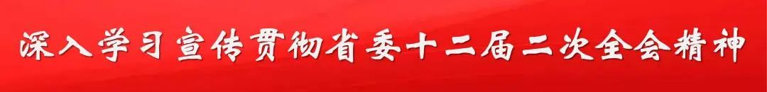 726名！四川面向优秀村（社区）干部、优秀工人农民、服务基层项目人员、事业编制人员、退役军人招录公务员（参照管理工作人员）(图2)