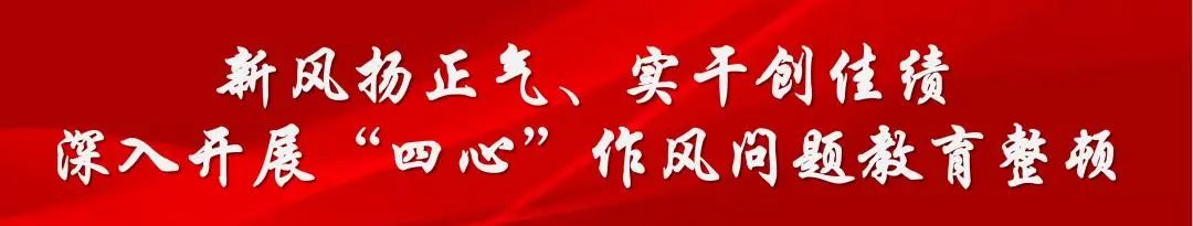 726名！四川面向优秀村（社区）干部、优秀工人农民、服务基层项目人员、事业编制人员、退役军人招录公务员（参照管理工作人员）(图3)