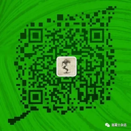 湖北省预拌混凝土协会会长、中建商砼董事长郑涛在在预拌混凝土标准化搅拌站创建部署及观摩交流活动上的讲话(图2)