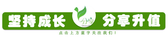 英语自我介绍那些事，轻松帮你搞定求职面试(图1)