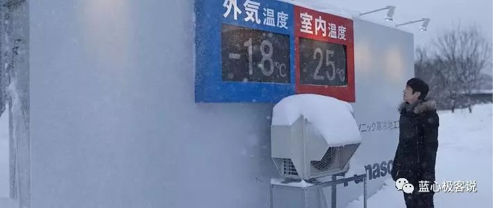 知你冷暖 懂你温度 ：给力制热空调选购指南(图1)