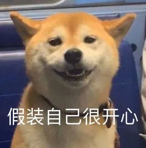 拿到Offer等于万事大吉？NO！盘点秋招Offer那些坑(图5)