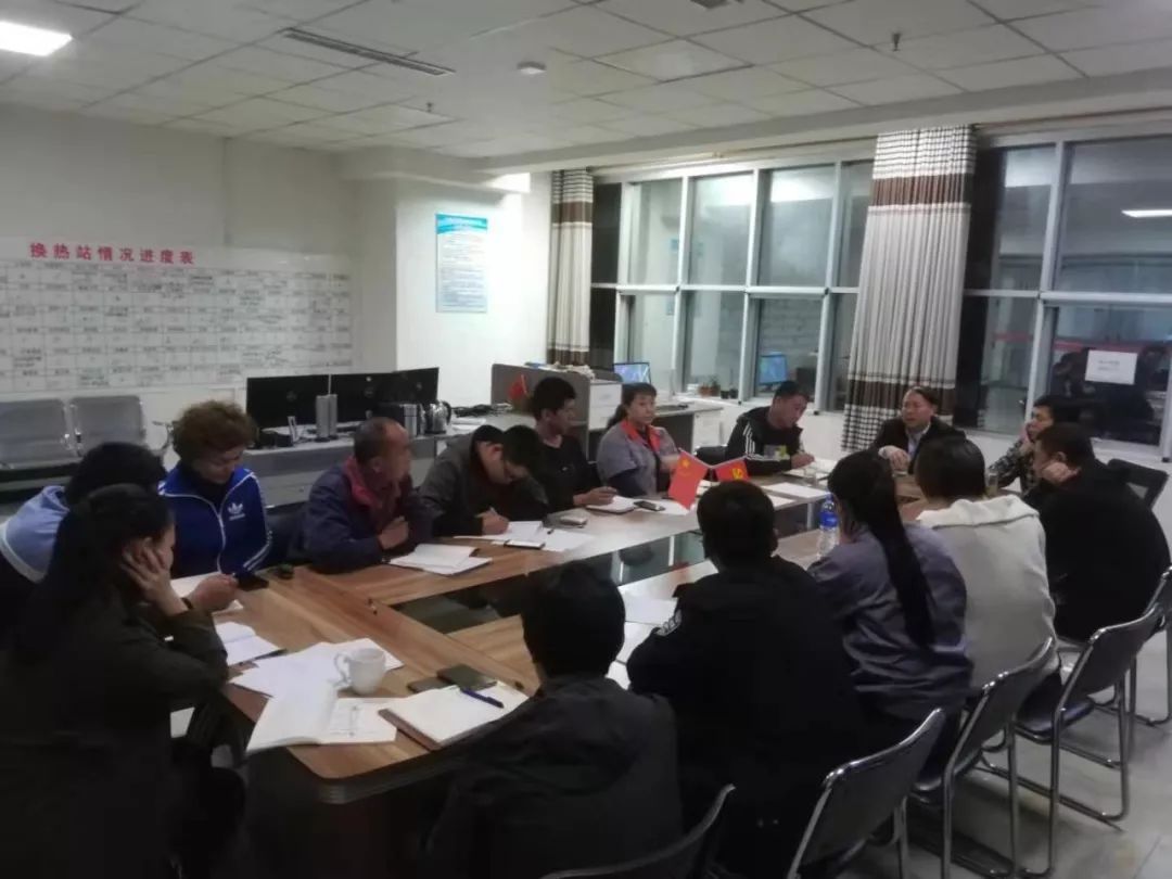 倒排工期按时完成集中供热工作任务(图2)
