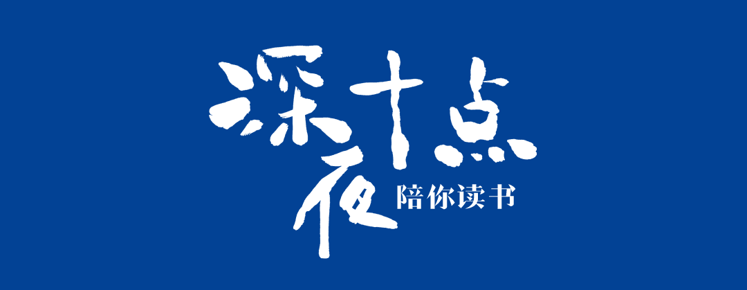 看完《每个人都有自己的职场优势》，我顿悟真正厉害的成年人，从不在工作中内卷(图1)