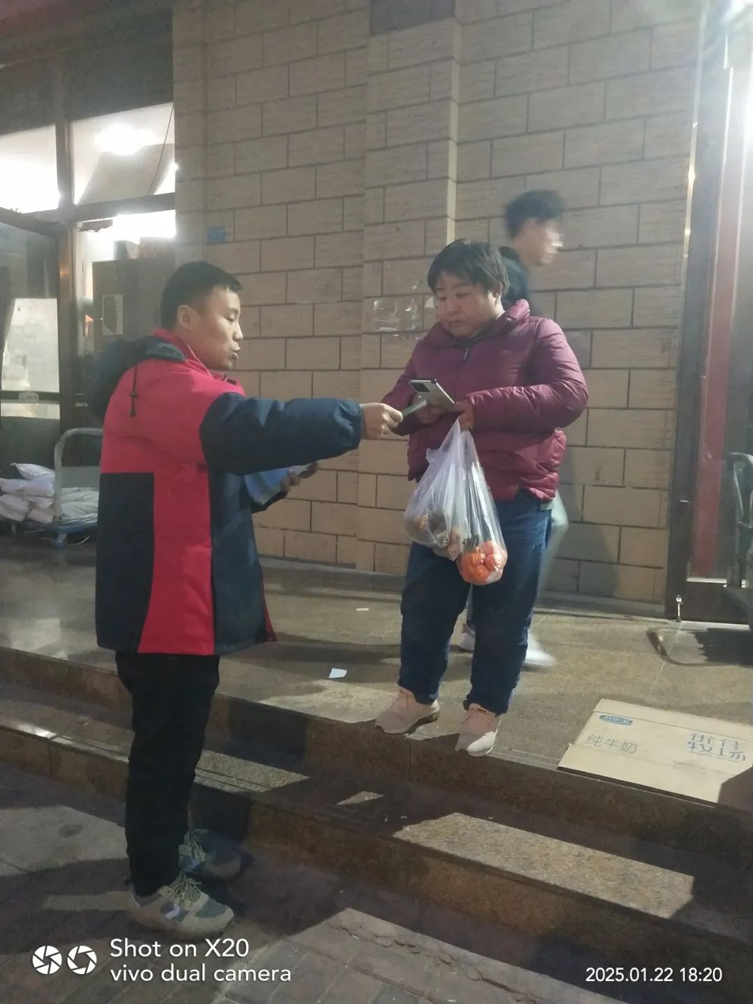 内蒙古电力集团乌海矿区供电公司：智能缴费引领服务升级，优化营商环境再提速(图2)