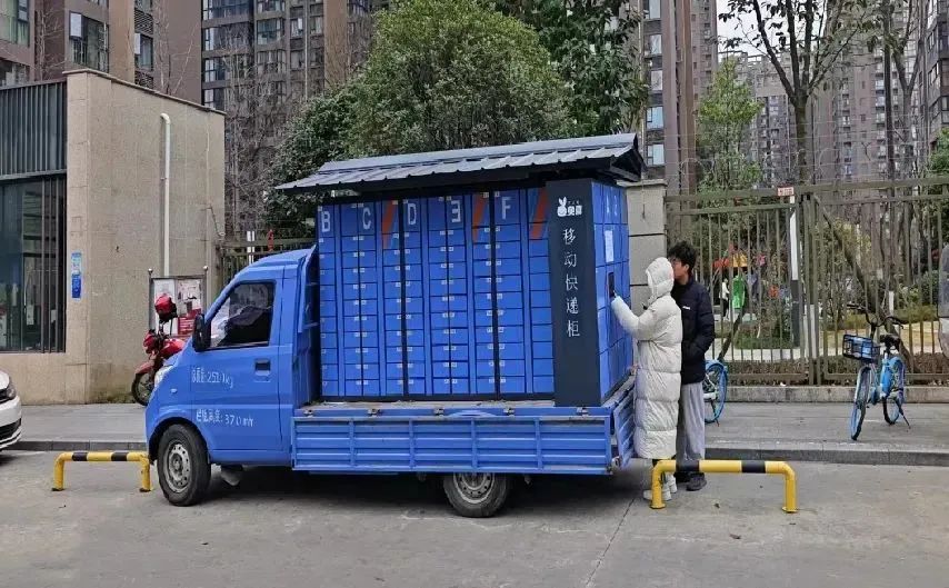 中通、圆通、申通、韵达明确2025年“打法”(图4)