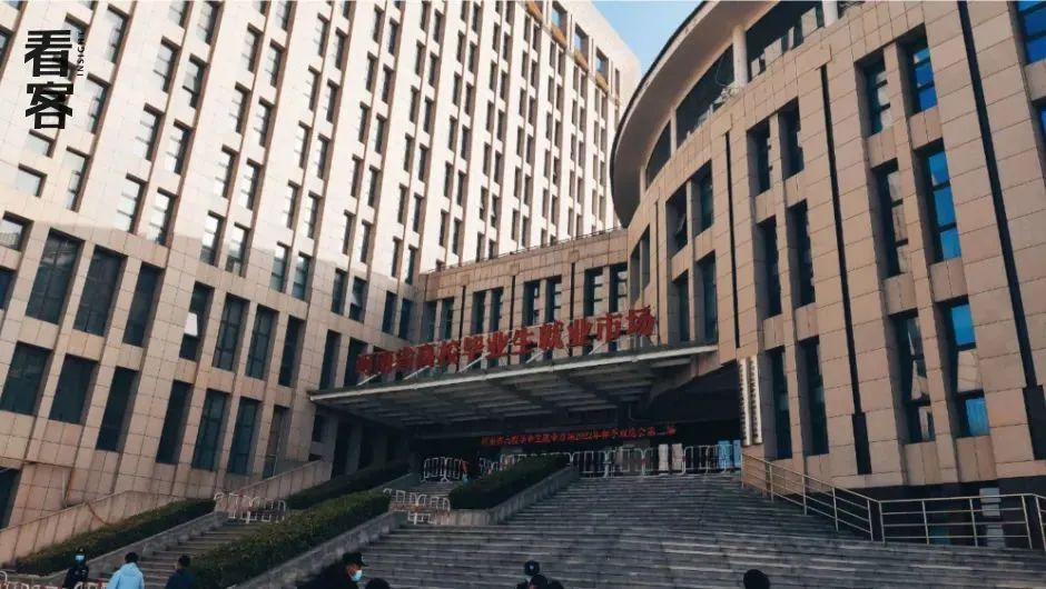 二战考研失败后，我连工作都找不到了(图11)