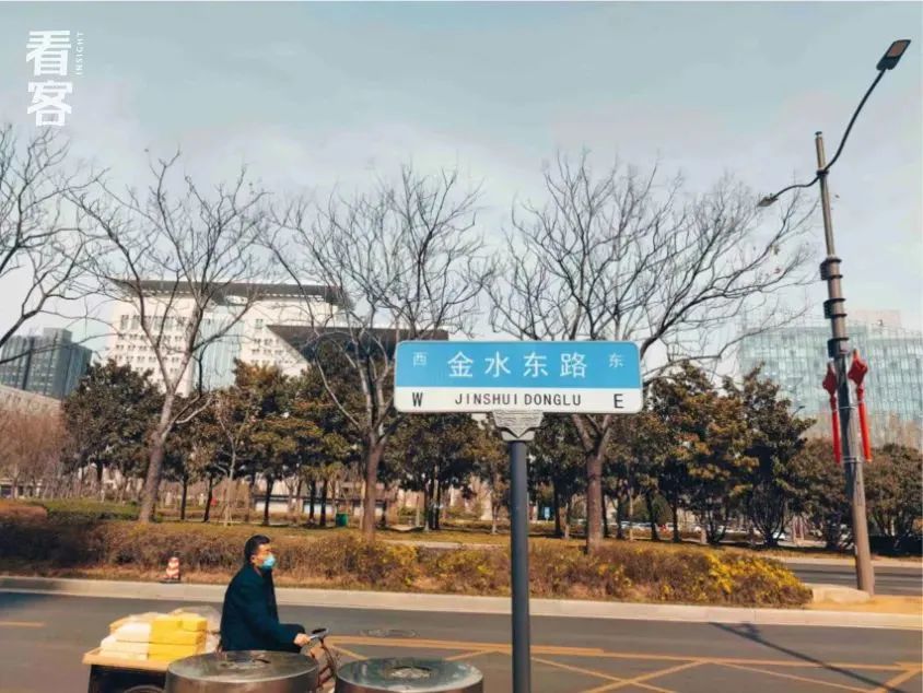 二战考研失败后，我连工作都找不到了(图15)