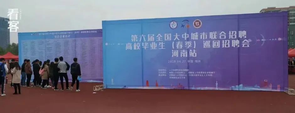二战考研失败后，我连工作都找不到了(图5)