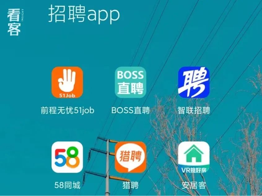 二战考研失败后，我连工作都找不到了(图9)